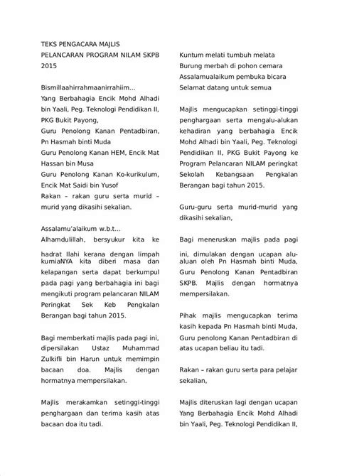 Pdf Teks Pengacara Majlis Dokumen Tips