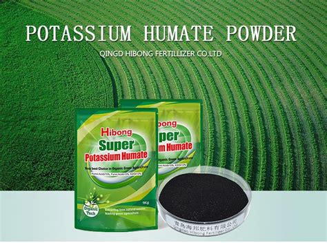 Factory Wholesale Super Humic Acid Powder Lignite Potassium Humate