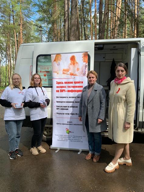 Центр специализированной помощи по профилактике и борьбе с ...