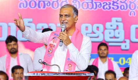 Harish Rao Challenges Revanth Reddy For A Debate On Loan Waiver Issue