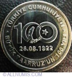 Lira Th Anniversary Of The Great Offensive Republic