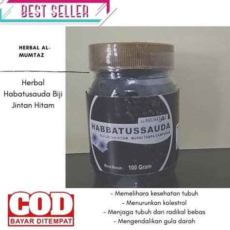 Biji Jintan Hitam 100gr Biji Jinten Hitam Biji Jintan Hitam Biji