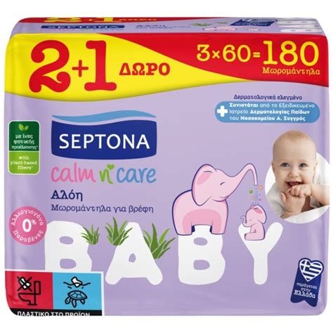 Buy Septona Calm N Care Chamomile Baby Wipes Wipes Free