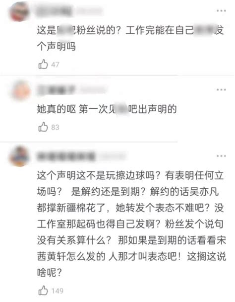 限籍令要來了？謝霆鋒宣布退出加拿大籍，劉亦菲也被牽扯 每日頭條