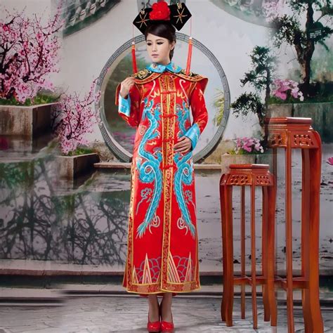 Empress Costume Dowager Set Qing Dynasty Costume Ancient Costume