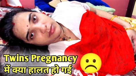 प्रेगनेंसी में साधना की ये क्या हालत हो गई ☹️ Youtube