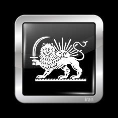 Variant Flag Of Iran With Lion Emblem Metallic Icon Squ N6 Free Image