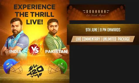 T20 World Cup Live Screening Trending Event Tickets Mumbai Zomato