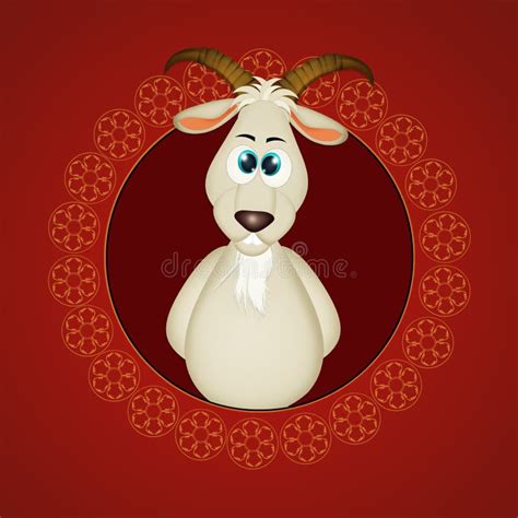 Goat Icon For Horoscope Chinese Stock Illustration Illustration Of