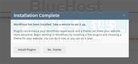 Bluehost主机一键安装wordpress最新教程（plesk面板） Bluehost香港服务器评测