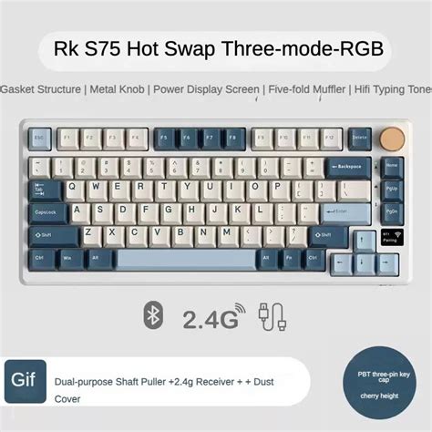 RK S S Wireless Three Mode Mechanical Keyboard Bluetooth Wired G Hot Swap RGB Game Office
