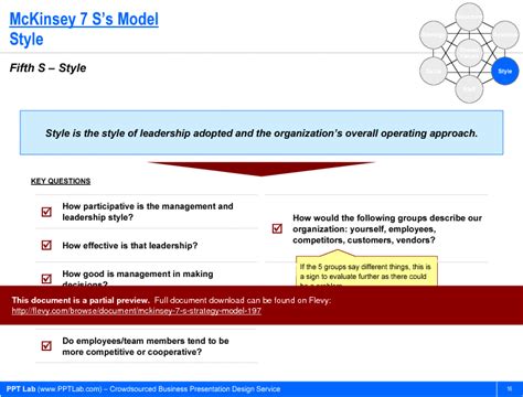 Ppt Mckinsey 7 S Strategy Model 26 Slide Ppt Powerpoint Presentation