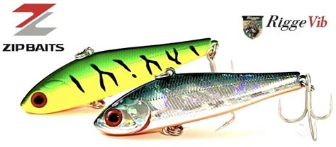 Купить ратлины ZipBaits Rigge Vib 63
