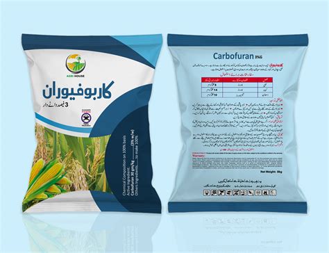 Pesticide Bags Designs On Behance