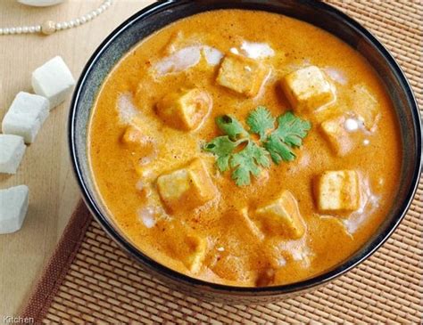 Shahi Paneer Recipe Restaurant Style Shahi Paneer At Home