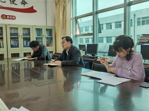 外国语学院党总支召开党史学习教育动员大会 榆林学院外国语学院