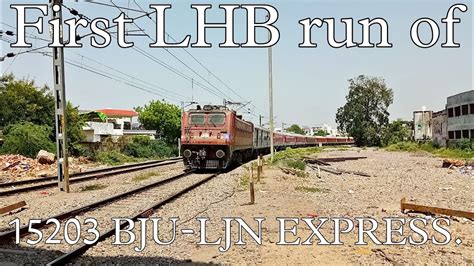 First Lhb Run Of Barauni Lucknow Junction Express Hauled By Gkp