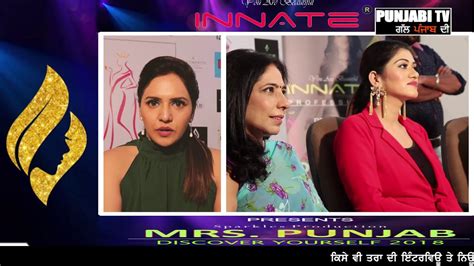 Mrs Punjab Discover Yourself On Punjabi Tv Gal Punjab Di Youtube