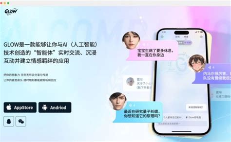 100ai聊天机器人和ai智能助手 Aihub Ai导航