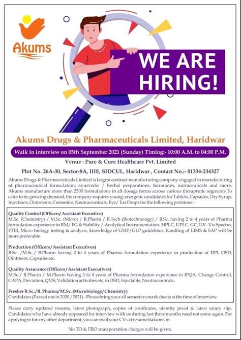 Akums Drugs Pharmaceuticals Ltd Walk In Interview For Freshers