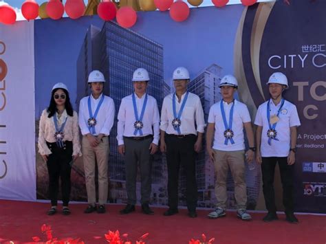 Golden Topper Completes Topping Off Of City Clou Office Tower In Cebu