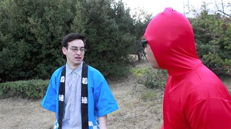 Filthy Frank Chin Chin Sacrifice Youtube