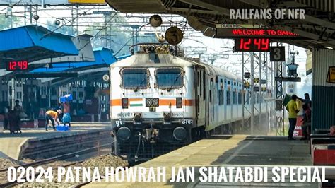 High Speed Action Patna Howrah Jan Shatabdi Special Led By Hwh