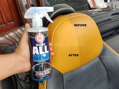 Buy PakWheels All Purpose Cleaner Car Interior Exterior Cleaner