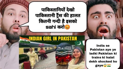 Indian Girl Visit Pakistan Train Journey From Wagha Atari Border To