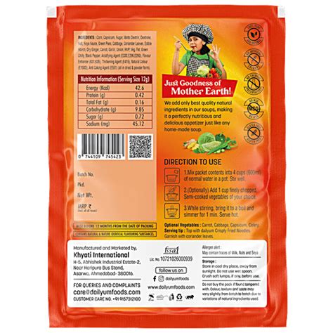 Buy Dailyum Instant Hot Sour Soup Online At Best Price Of Rs Bigbasket