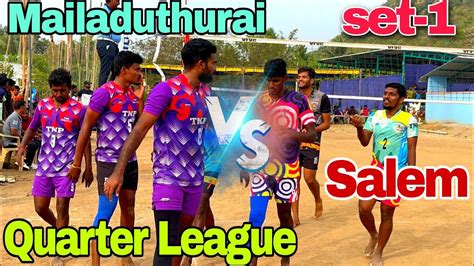 Set 1 Mailaduthurai 🆚 Thammanayakkanpatti Youtube