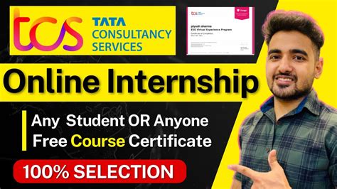 TCS Launched Free Online Internship Free Digital Certification Course