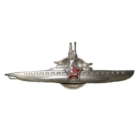 Soviet Badge Of Submarine Commander With Emblem Ussr