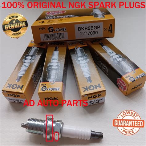 Ngk G Power Platinum Spark Plug Proton Wira Satria Putra Waja Mmc