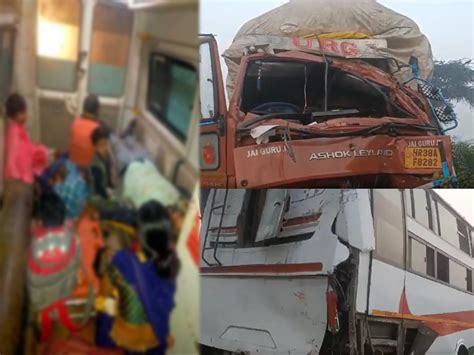 Aligarh Accident Canter Collides With Volvo Bus 2 Passengers Died Many Injured Aligarh