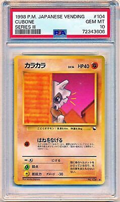 Pokemon Japanese Vending Series Iii Cubone Psa Pop