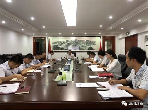 市委政研室（改革办）迅速传达学习省委十四届六次全会和市委五届五次全会精神