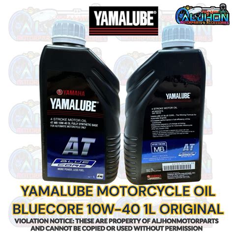 YAMALUBE MOTORCYCLE OIL BLUECORE 10W 40 1L Shopee Philippines