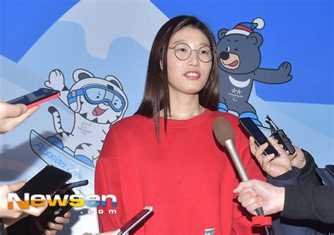 포토엔hd ‘배구여제 김연경 ‘평창으로 가요 손에 잡히는 뉴스 눈에 보이는 뉴스 뉴스엔