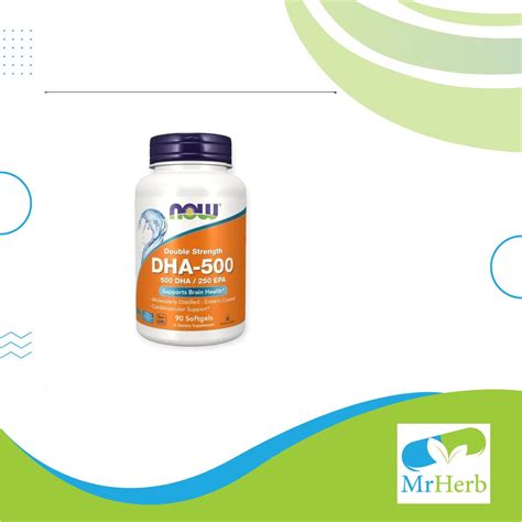 American Omega 3 Pills Now DHA 500 Concentration 90 Softgels Mr Herb