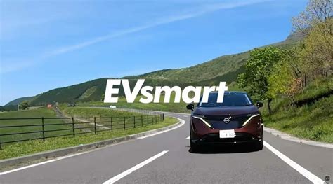 「神奈川＝熊本」超ロングドライブでわかった電気自動車『日産アリア』の真価とは？ Evsmartブログ