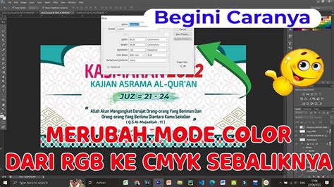 Begini Cara Merubah Mode Color RGB Ke CMYK Di Photoshop YouTube