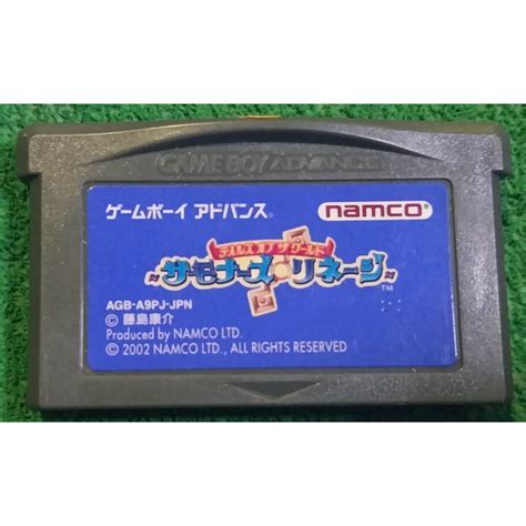 ตลับแท้ Nintendo เกมบอยแอดวานซ์ Gba มือสองจากญี่ปุ่น Shopee Thailand