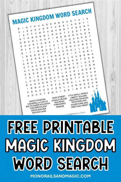 Magic Kingdom Word Search Free Printable Monorails And Magic