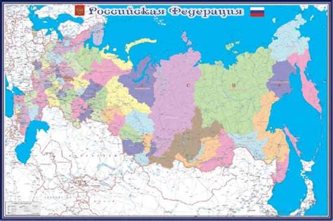 Карта областей России