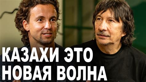 В гостях Байгали Серкебаев - Стоп, ночь! Батырхан Шукенов, Димаш ...