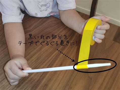 お祭りの定番【ペーパーヨーヨー】はおうちで作れる！？びよーんと伸びる懐かしのおもちゃに3歳児がドハマり！ おやこのくふう ヨーヨー