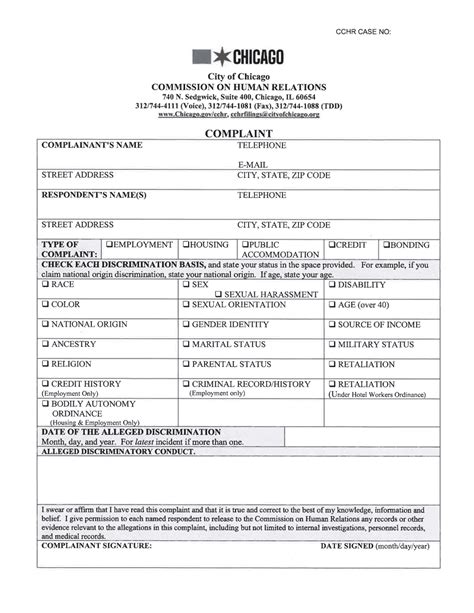 City Of Chicago Illinois Complaint Form Fill Out Sign Online And