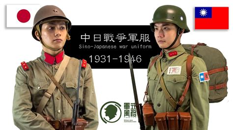 新品登場 日本軍 軍服 Asakusasubjp