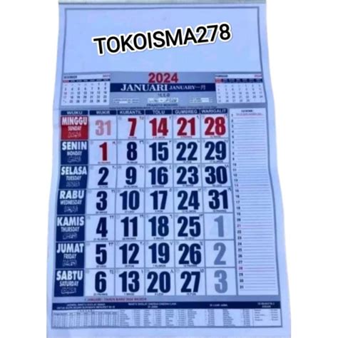 Jual Kalender Dinding Polos 2024 Lengkap Adawetontgl Jawahijriahdll Shopee Indonesia